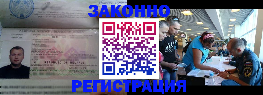 пропишу в квартире в Набережных Челнах